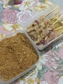Foto resep Bumbu sate ponorogo kering