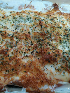 Una foto de Pastel fácil de berenjena con jamón serrano y queso