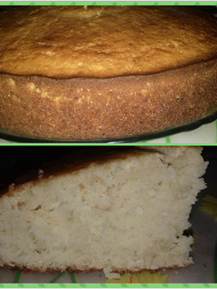 Una foto de Torta de coco con limón🍋