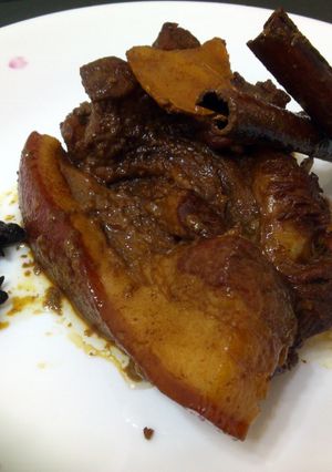 A picture of Pork Belly In Chinese Wine.