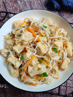 Foto resep Tumis Tauge Tahu Wortel