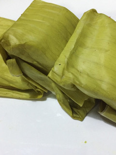 Foto resep Kue nagasari