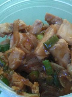 Foto resep Ayam Lada Hitam