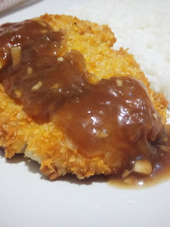 Foto resep Chicken Katsu Teriyaki Sauce
