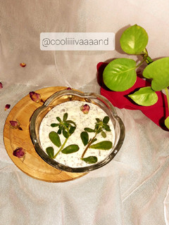 عکسی از دستور بورانی خرفه