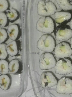 Una foto de Sushi