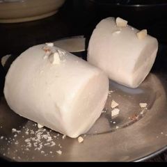 A picture of Kulfi.