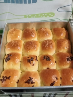 Foto resep Roti sobek Coklat Keju