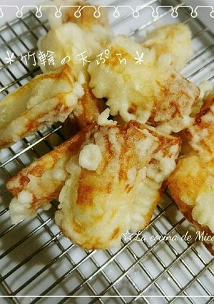 A picture of *Chikuwa Tempura*.