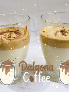 Foto resep Dalgona Coffee