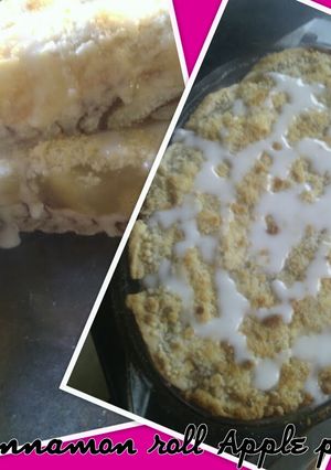 A picture of "Cinnamon Roll Pie Crust".