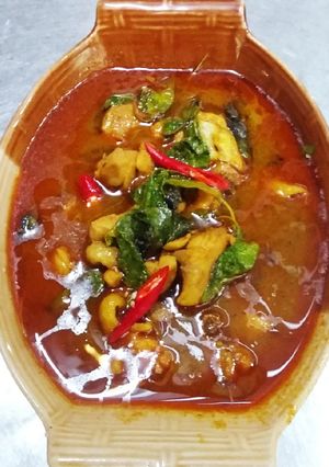 รูปของ แกงพริกไก่ใส่ใบรา