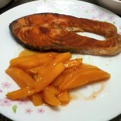 A picture of Salmon With Spicy Mango Salsa.