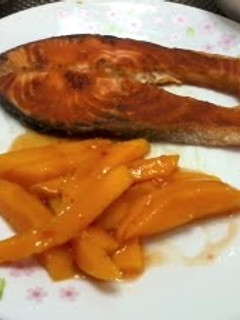 A picture of Salmon With Spicy Mango Salsa.