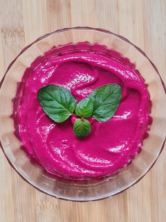 Una foto de Salsa de remolacha y yogur