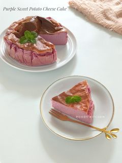 Foto resep Purple Sweet Potato Cheese Cake