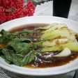 Pokcoy Saus Tiram