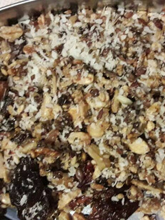 Una foto de Granola