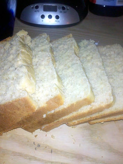 A picture of Onion-Tomato Bread for Breadmaker.