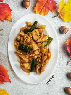 Foto resep Chicken Yakiniku