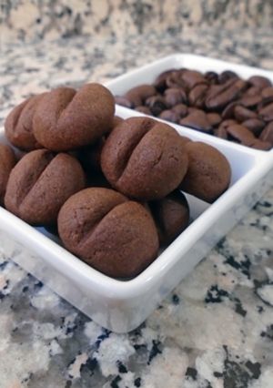Una foto de Galletas de café sin huevo