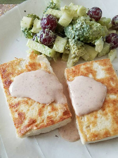 A picture of Tofu Steak with Miso Sauce.