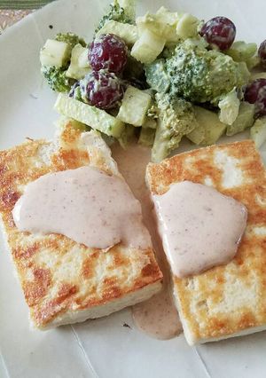A picture of Tofu Steak with Miso Sauce.