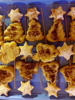 Fahéjas fenyők recept fotója