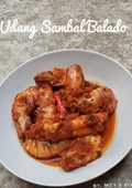 Udang Sambal Balado