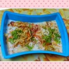 A picture of Bread ke Dahi bhalle.