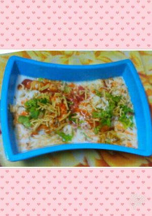 A picture of Bread ke Dahi bhalle.