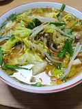 Hearty Vegetable Miso Ramen