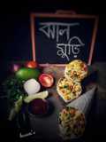 Jhaal Muri (Masala Puffed Rice)