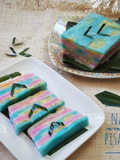 Foto resep Nagasari Pisang Lapis