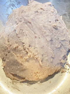 A picture of Taro Filling for Bread or Buns.