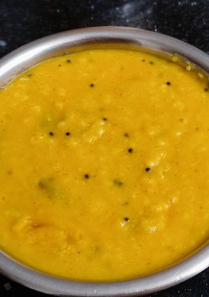 A picture of Moong dal.