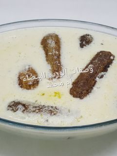 صورة لوصفة شيخ المحشي بطريقة صديقتي