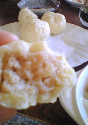 A picture of Quick Mini Pork Buns Using Shumai.