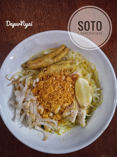 Foto resep Soto Lamongan