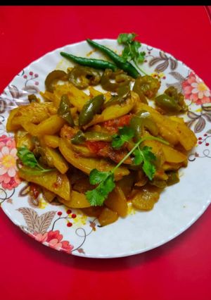 A picture of Capsicum aalo mix.