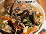 家常料理|酸辣湯