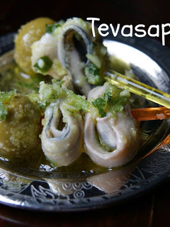Una foto de Boquerones en vinagre, anchoas marinadas