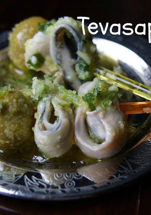 Una foto de Boquerones en vinagre, anchoas marinadas