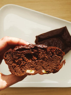 Una foto de Brownie Fit 🍫💪