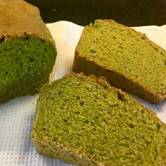 Spinach Bread: A picture of Spinach Bread:.
