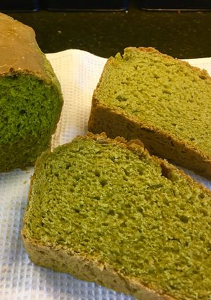 A picture of Spinach Bread:.