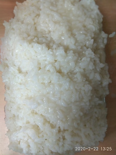 Una foto de Arroz blanco