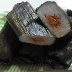 A picture of Arem - Arem / lontong isi.