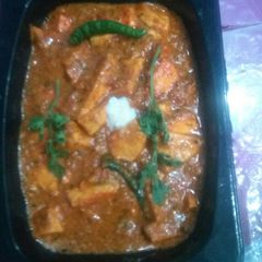 A picture of Shahi paneer.