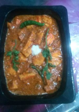 A picture of Shahi paneer.